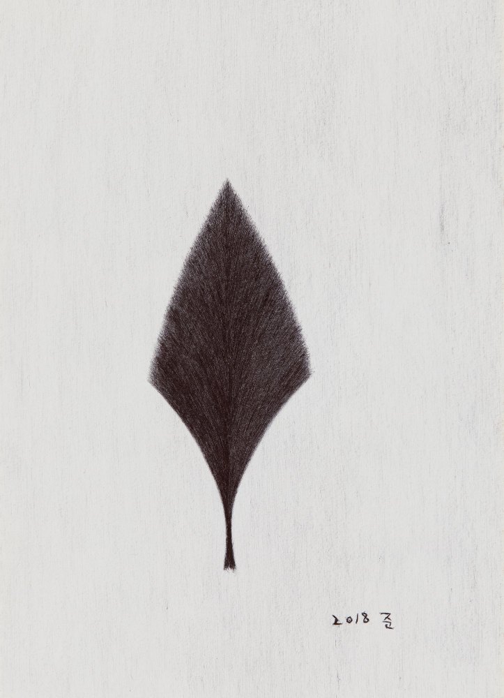 Leaftree